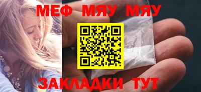 спиды Пугачёв