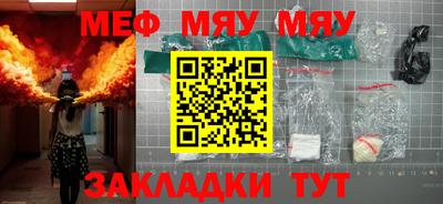 мдпв Пыть-Ях