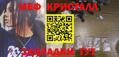 спиды Пугачёв