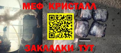 спиды Пугачёв