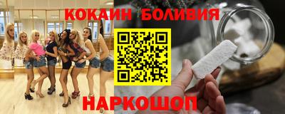 мдпв Пыть-Ях