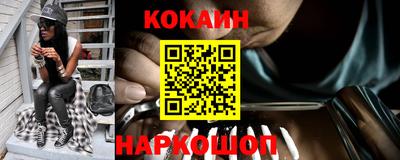 мдпв Пыть-Ях