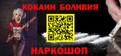 спиды Пугачёв