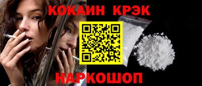 мдпв Пыть-Ях