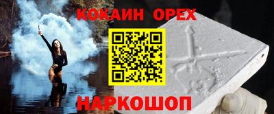 спиды Пугачёв