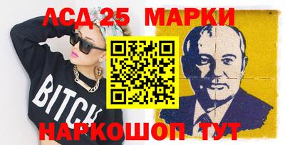 спиды Пугачёв
