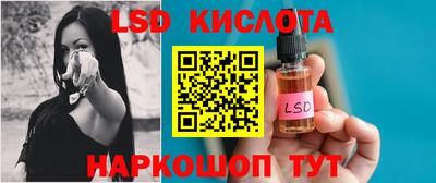 спиды Пугачёв