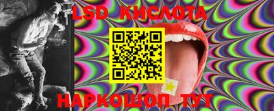 2c-b Пушкино