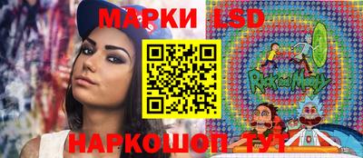 мдпв Пыть-Ях