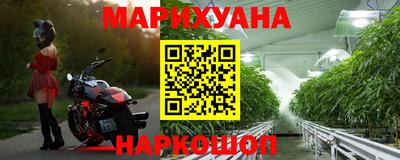 2c-b Пушкино
