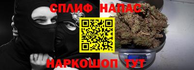 спиды Пугачёв