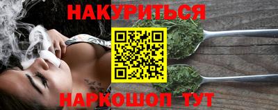 2c-b Пушкино