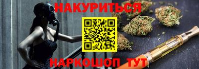 спиды Пугачёв