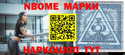 мдпв Пыть-Ях