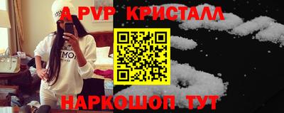 мдпв Пыть-Ях