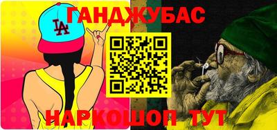 спиды Пугачёв