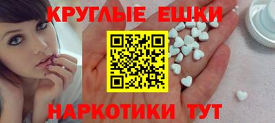 2c-b Пушкино