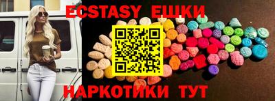 мдпв Пыть-Ях