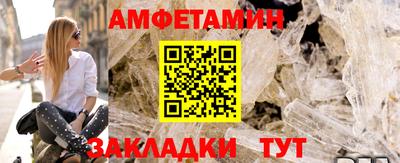 2c-b Пушкино