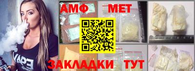 мдпв Пыть-Ях