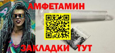 мдпв Пыть-Ях