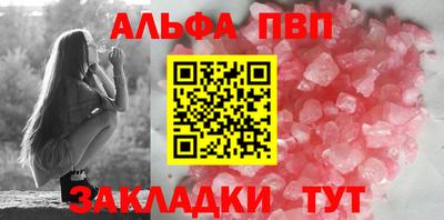 2c-b Пушкино