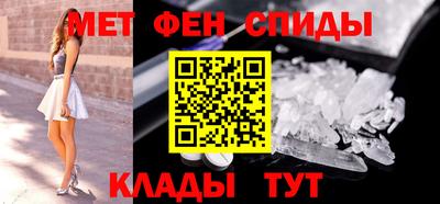 мдпв Пыть-Ях