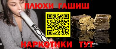 мдпв Пыть-Ях