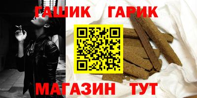 2c-b Пушкино