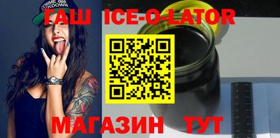 спиды Пугачёв