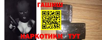 2c-b Пушкино