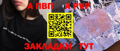 2c-b Пушкино