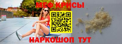 мдпв Пыть-Ях