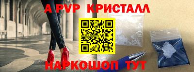 мдпв Пыть-Ях