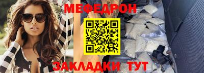 спиды Пугачёв