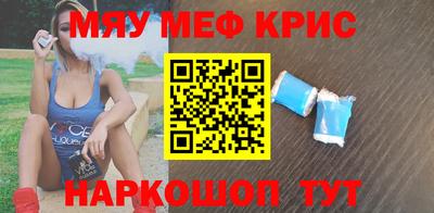 спиды Пугачёв